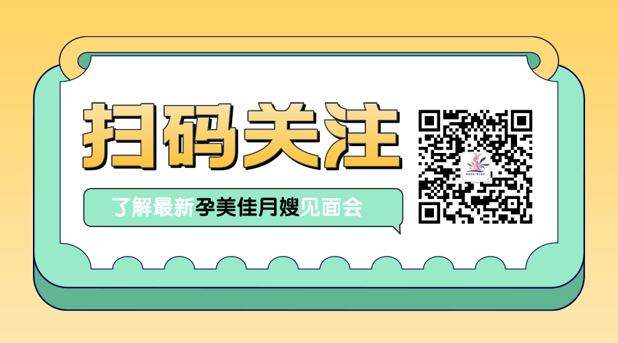 默認标題_橫版二維碼_2021-07-13-0 (1).png