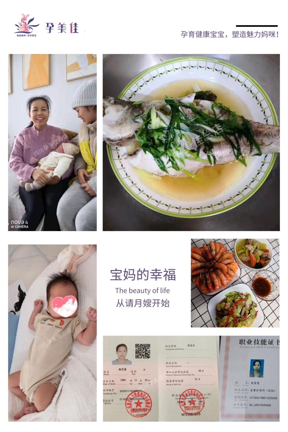 默認标題_豎版配圖_2021-08-11-0.png