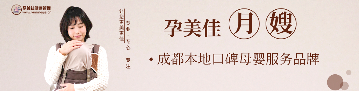 孕寶首頁_自(zì)定義px_2021-08-17 14_46_44.png 孕寶首頁_自(zì)定義px_2021-08-17 14_46_44.png