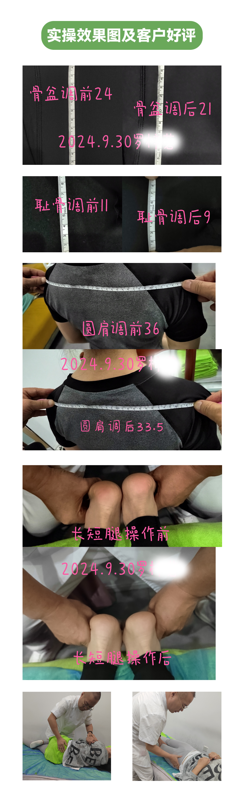 26.png