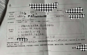 做(zuò)事(shì)有(yǒu)始有(yǒu)終，不(bù)托尼帶水(shuǐ)