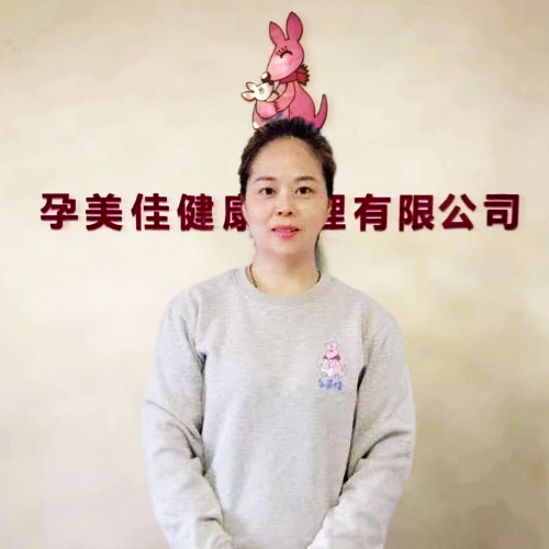 黃(huáng)幫方