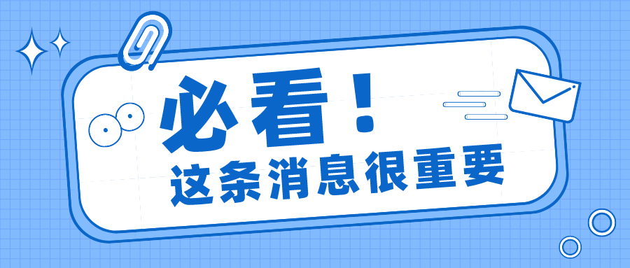 第三期：喜報(bào)！喜報(bào)！姐(jiě)妹(mèi)們，月(yuè)嫂、育兒(ér)嫂接單啦！