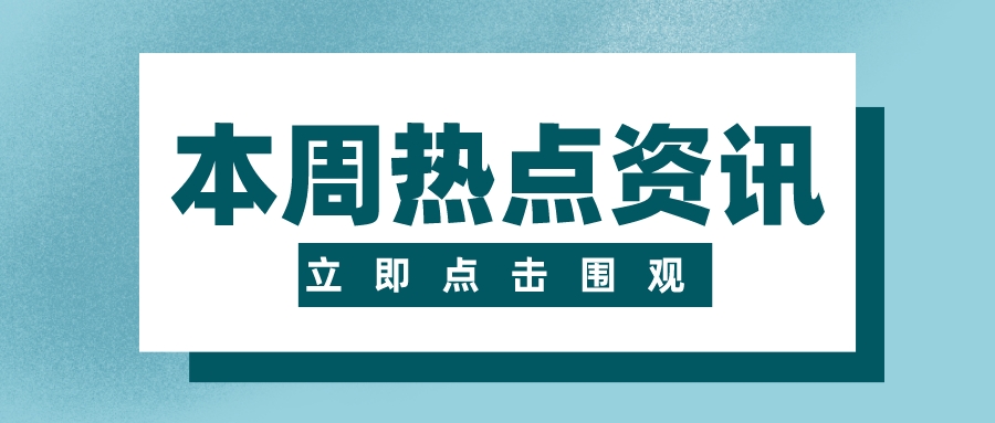 孕美(měi)佳月(yuè)嫂見(jiàn)面會(huì)：如(rú)果您愛(ài)她(tā)就(jiù)請(qǐng)送她(tā)一(yī)個(gè)月(yuè)嫂吧(ba)！