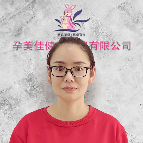 孕美(měi)佳職業(yè)月(yuè)嫂：餘之玲
