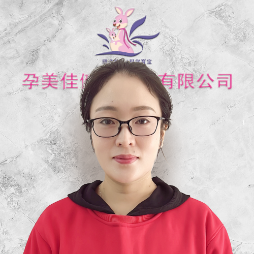 孕美(měi)佳職業(yè)月(yuè)嫂-陳珊
