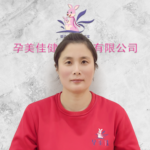 孕美(měi)佳職業(yè)月(yuè)嫂-許盛蘭
