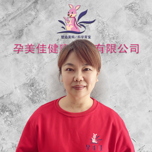 孕美(měi)佳職業(yè)月(yuè)嫂-劉慧
