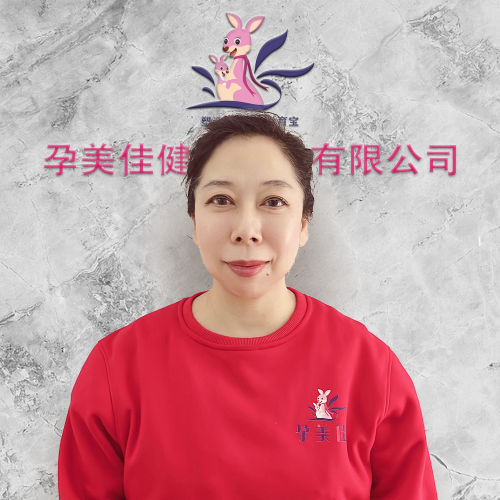 孕美(měi)佳職業(yè)月(yuè)嫂-曹淩