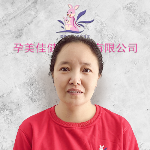 孕美(měi)佳職業(yè)育兒(ér)嫂-吳冬梅