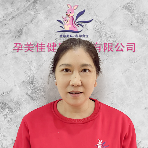 孕美(měi)佳職業(yè)育兒(ér)嫂-賀雪(xuě)花(huā)