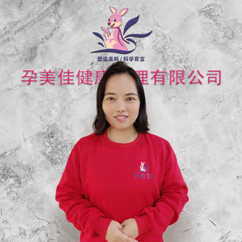 孕美(měi)佳職業(yè)月(yuè)嫂：葉運清