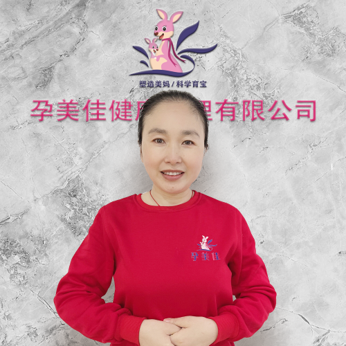 孕美(měi)佳職業(yè)月(yuè)嫂：黃(huáng)秀芝