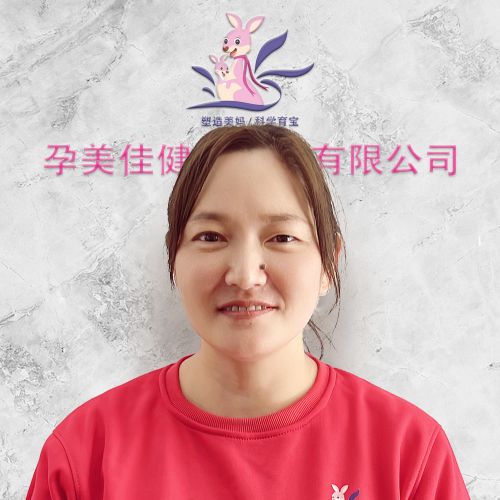 孕美(měi)佳職業(yè)月(yuè)嫂：謝(xiè)秋華
