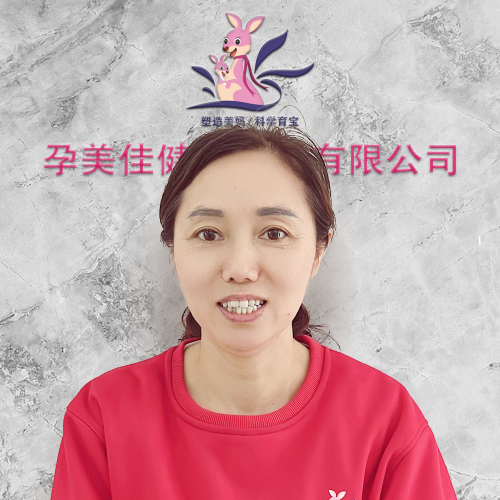 孕美(měi)佳職業(yè)月(yuè)嫂-何達香